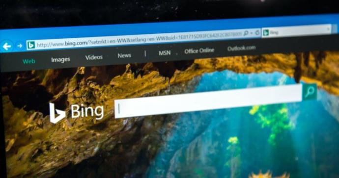 Which search engine do you use the most? Are you relying on only one search engine?