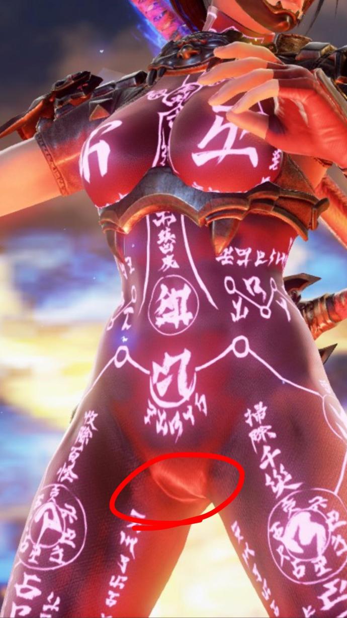 Which of the following female fighting video game characters do you find the hottest?