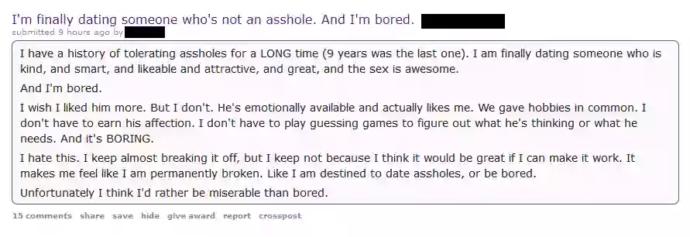 Why do so many average women waste their prime years on the c*ck riding carousel being pumped &amp;dumped by high quality guys?