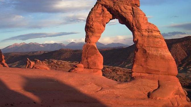 Would you like to visit Utah?