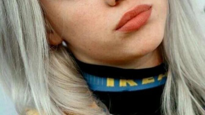 What do you think of Billie Eilish?