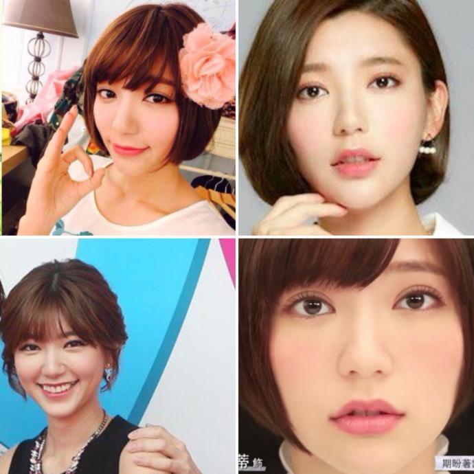 Which actress is prettier?