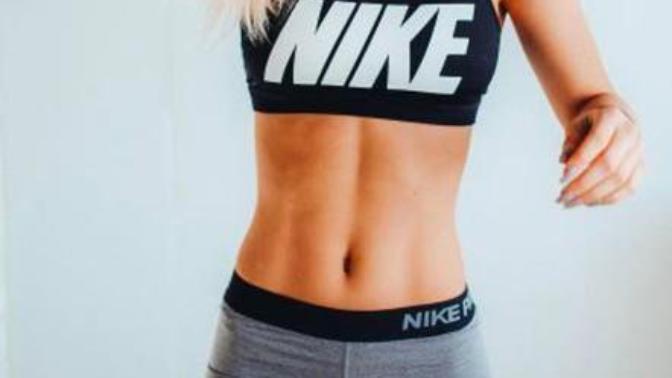 How do I lose my ’curves’?