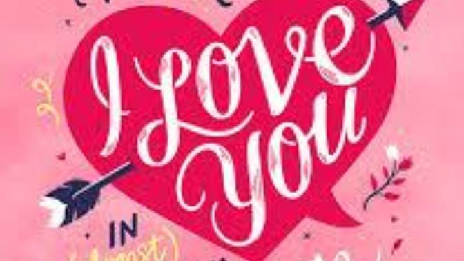 How can English speakers tell the difference between different types of “I love you”?