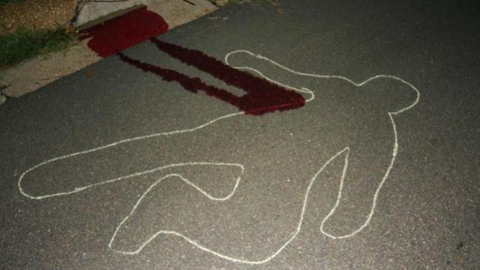Who is at fault in causing this tragedy?