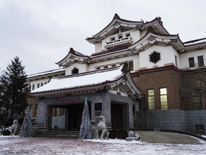 Would you like to visit Russia's Far East?