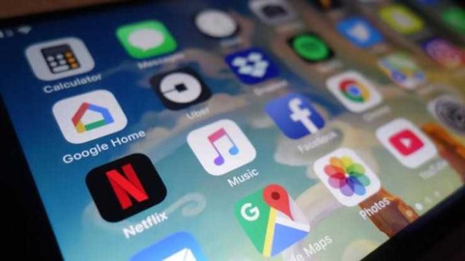 What is your favourite app?