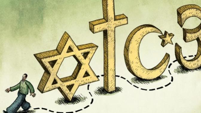 What are some pros and cons about religion?