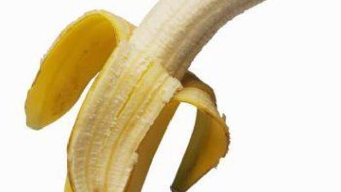 Do you like banana?