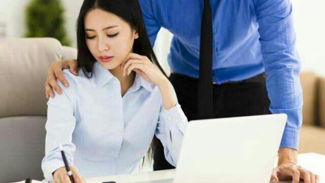 How do you deal with sexual advances from a superior at work?