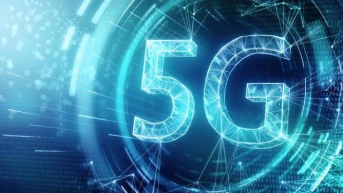 5G Network Interesting?