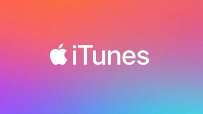 How do you feel about Apple saying farewell to iTunes?