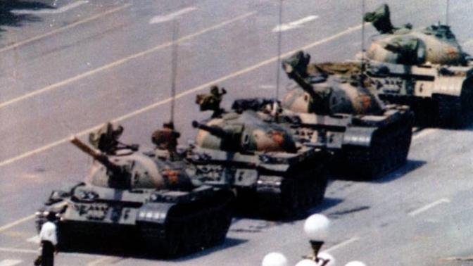 Why is this suppressed in today's classroom history?