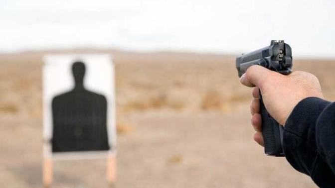 Should I work as a gun manufacturer?