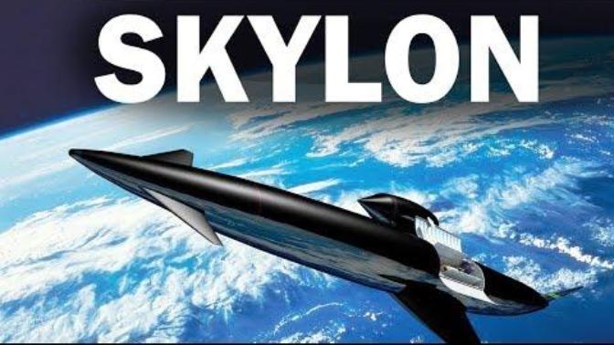 Do you think that the UK will successfully develop the Skylon Spaceplane?