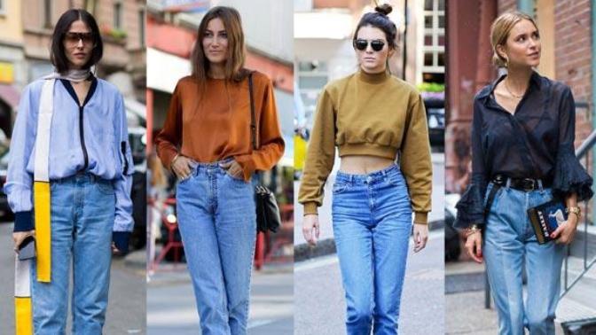 Are mom jeans ugly?