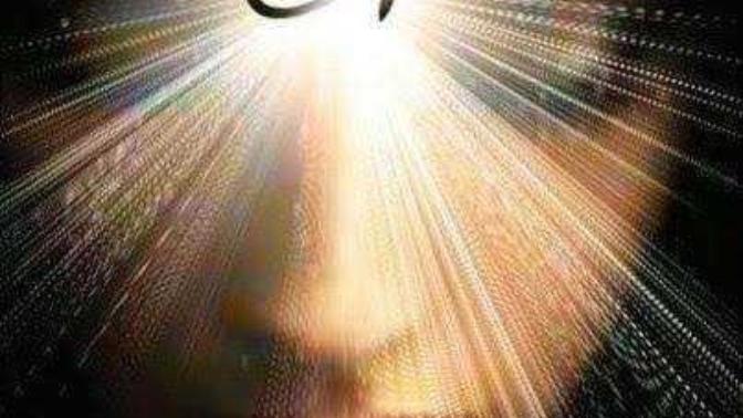 Does the THIRD EYE really exist?