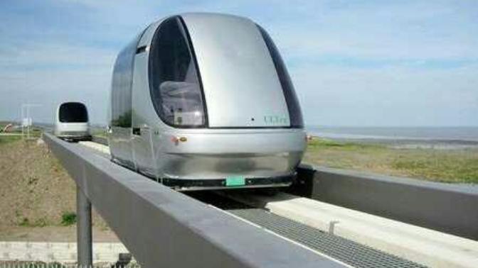 Do you ever want to travel in ULTRA POD Vehicle?