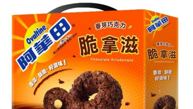 I need someone to translate everything on this package of cookies into English from Chinese. can someone help me?