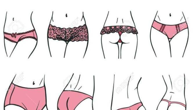 Which underwear are u wearing now?