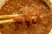 Do you like Shiokara?