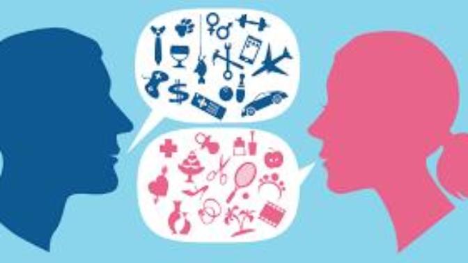 How do gender roles affect women AND men?