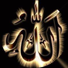 What's your religion? Do you believe ALLAH?