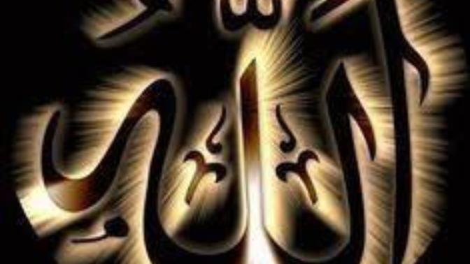 What's your religion? Do you believe ALLAH?