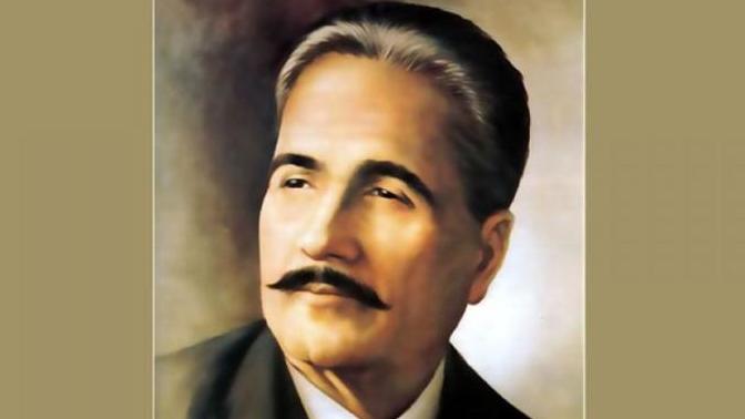 What do you guys know about Dr. Allama Muhammad Iqbal (Poet of the East)?