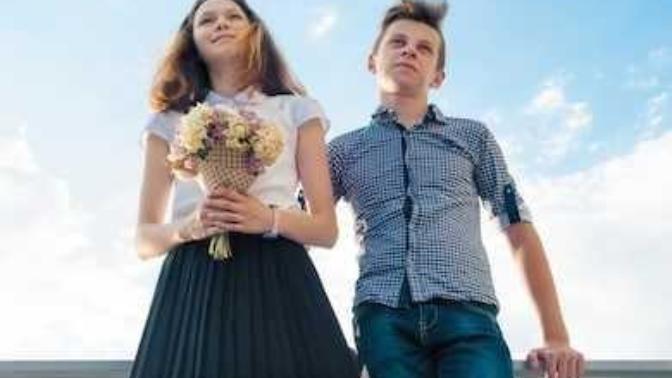 Is it ok to marry at 14?