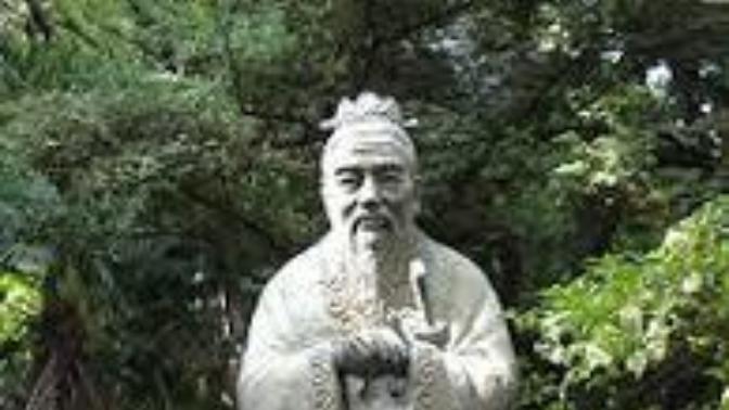 Confucius Say: If a Man at 40 is the Object of Dislike, He Will Always Remain What He Is. Since Dislike is Arbitrary, How Do You Counter Unfairness?