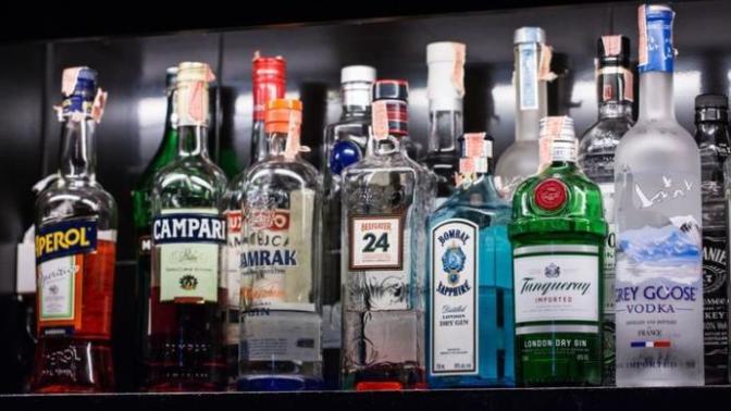 What your favorite alcoholic beverage?