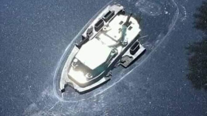 What do you think of this boat?