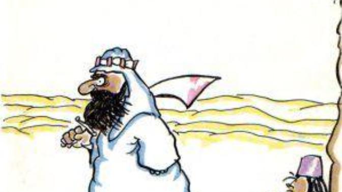 Why Do The Big Nose On Middle-Eastern Stereotype Exist?