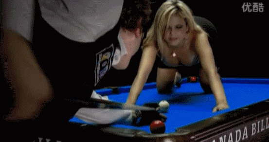 Shooting some pool in a bar as a 4th date. Good or bad idea?