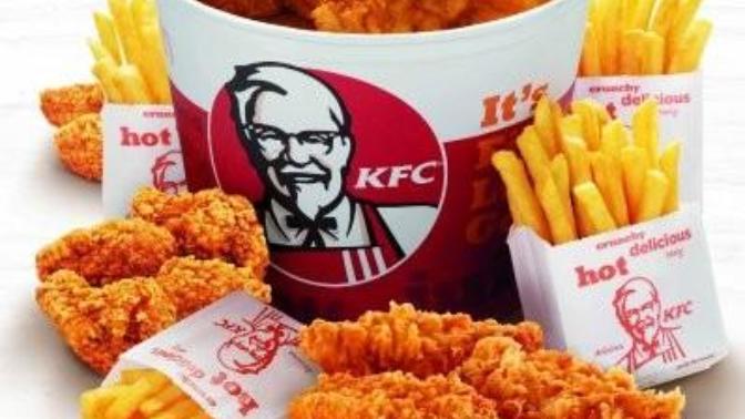 What's your most favorite chicken fast food place?