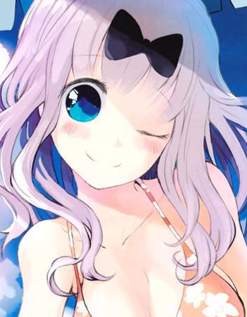 Who is your favorite waifu?
