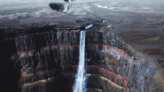 Would you visit this waterfall in Iceland?