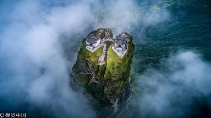 Would you like to visit China's holy Buddhist mountain, Fanjingshan?