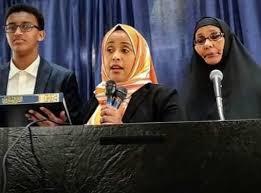How do you feel about swearing in on Quran?