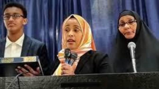 How do you feel about swearing in on Quran?