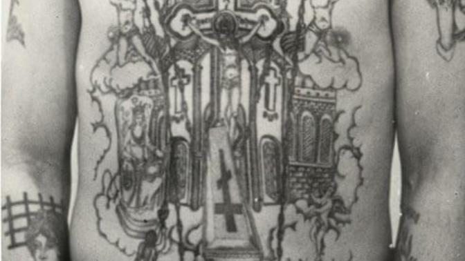 Do you like full body and elaborate tattoos?