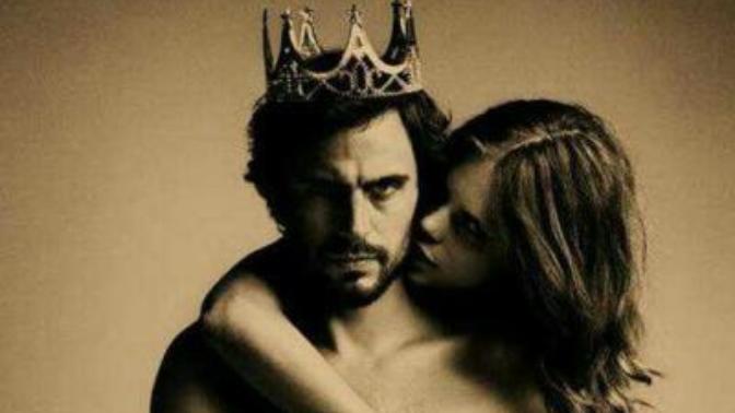 Do you like dominant men?