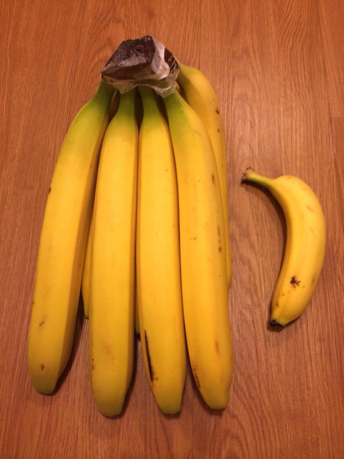 Banana E.