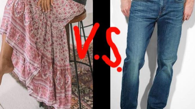 Which would you wear?