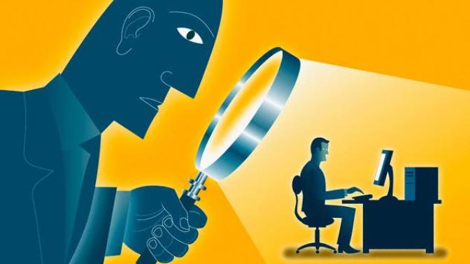 Do You Care About Your Digital Privacy?