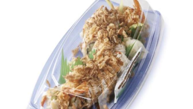 What is this part of the sushi called?