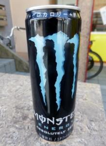 How do you get your caffeine:  coffee, tea, soda, or energy drinks?