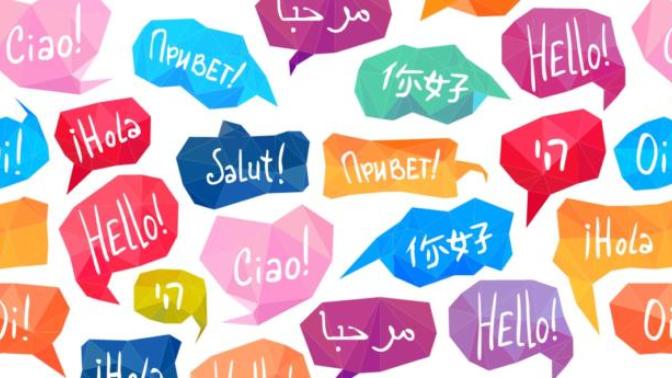 What are some of your favourite accents? (In Your Opinions)?
