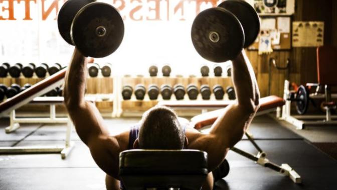 Do you exercise to improve your physical capabilities or to improve your physique?